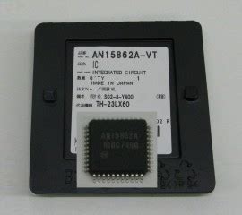 Perbedaan ic an15525 sama an15526 - uniondad