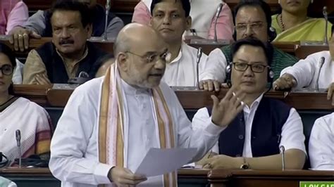 No Confidence Debate Amit Shah‘s Quit India‘ Jibe At Opposition