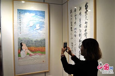 文化｜聊城開發區書畫展濃墨重彩謳歌改革開放40周年巨變 每日頭條