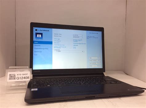 Yahooオークション ジャンク Toshiba Dynabook R73j Pr73jfa1147a