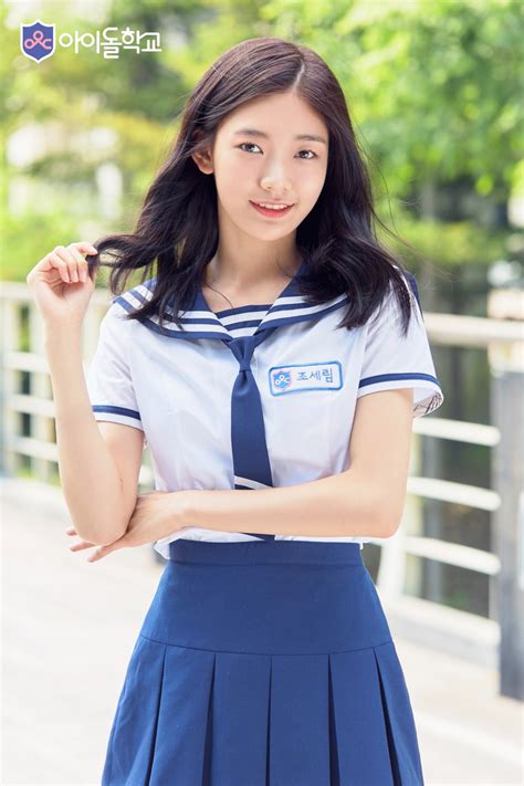 ondagallery kpop wiki fandom