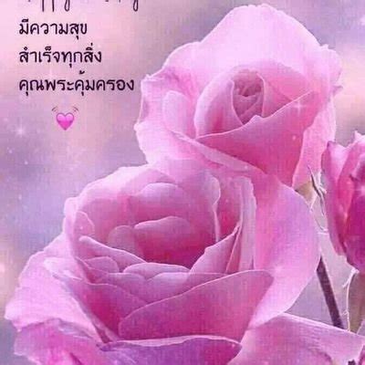 Sexy Big MAMA on Twitter Father fuck daughter s pussy from Thailand พอเยดหลกสาวคาชด