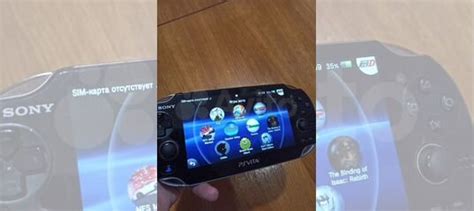 Sony ps vita купить в Старом Осколе с доставкой | Электроника | Авито