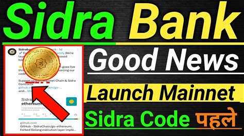 Sidra Bank Mainnet Lounch Update Sidra Network Cod Lounch October