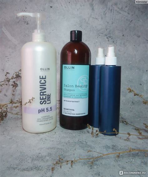 Шампунь для волос Ollin Salon Beauty увлажнение и гладкость с ...