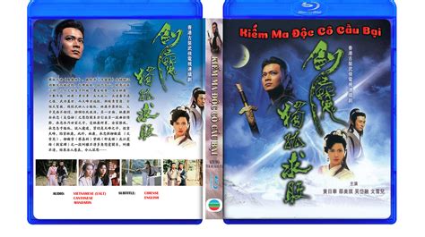 Kiem Ma Doc Co Cau Bai Phim Bo Hk Tvb Uslt Can Eng Sub Bluray