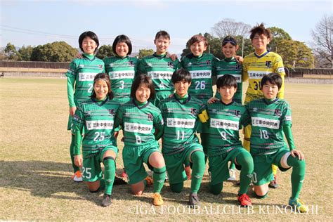 ニュース 【伊賀fcくノ一サテライト】第20回 東海女子サッカーリーグ 試合結果