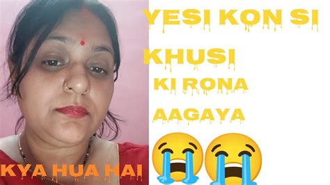 Aaj Bahut Khush Humujhe Rona Aagaya😭😭😭😭😭raginisrivastava Vlog