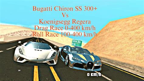 Koenigsegg Regera Vs Bugatti Chiron Supersport Drag Race And Rolling