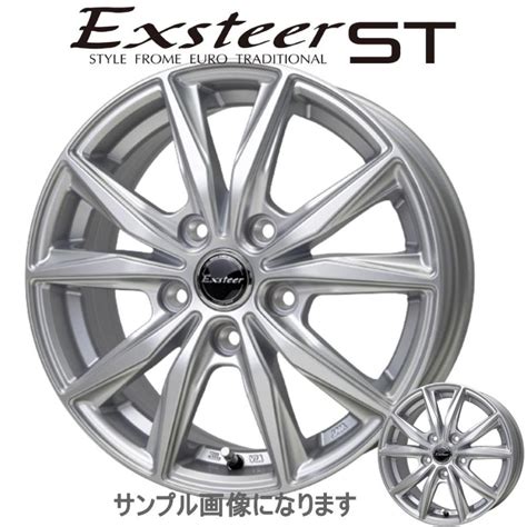 HOT STUFF ホットスタッフ エクスター ST インチ J PCD 穴 シルバー 本セット 沖縄離島は発送不可 ES トータルクリエイト