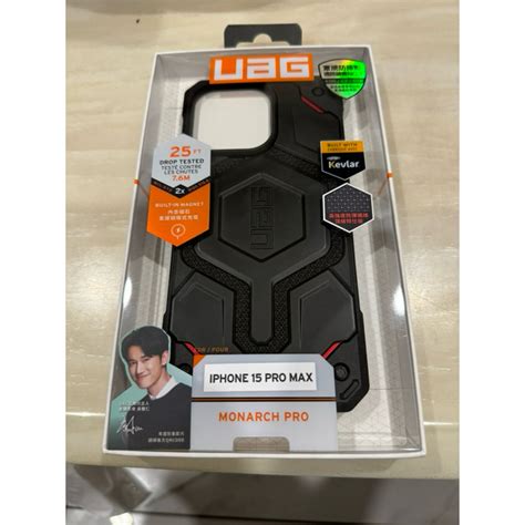 UAG IPhone 15 Pro Max 磁吸式頂級特仕版耐衝擊保護殼黑色 開孔款 蝦皮購物