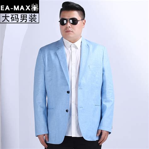 Купить Пиджак, Костюм eamax ХХL мужские весна белье свободного покроя ...
