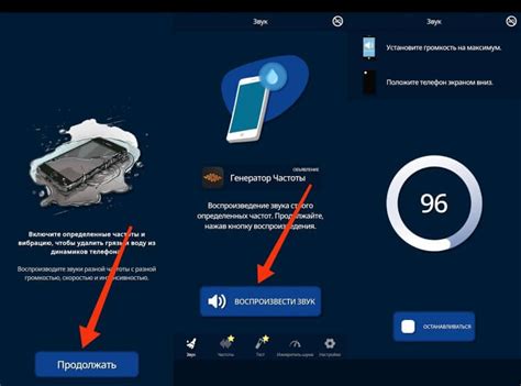 Как увеличить громкость на телефоне Android - AndroidInsider.ru