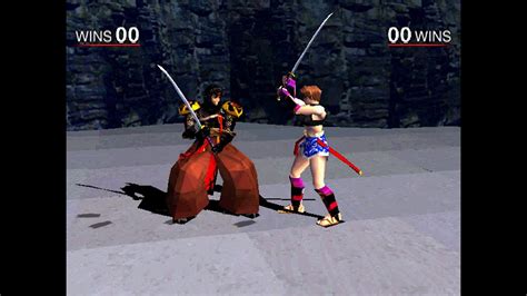 Bushido Blade 2 [PS1] - play as Hiragi Daina (Shainto boss) - YouTube