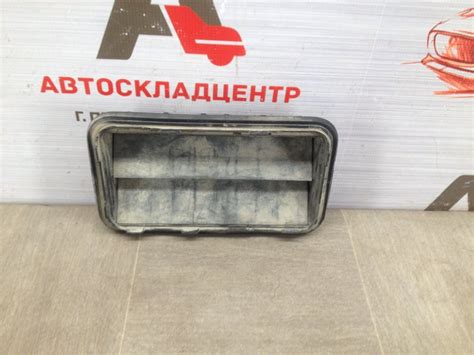 Клапан вытяжной вентиляции салона Toyota Camry (Xv40) 2006-2011