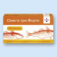 БАД Омега три Форте