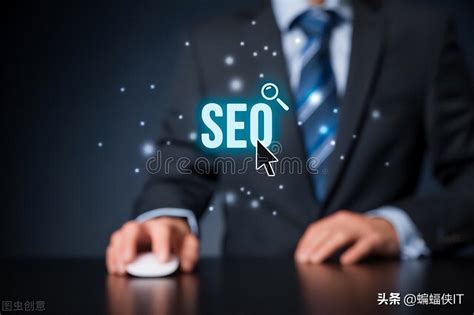 Seo全网营销的方式（seo营销手段） 8848seo