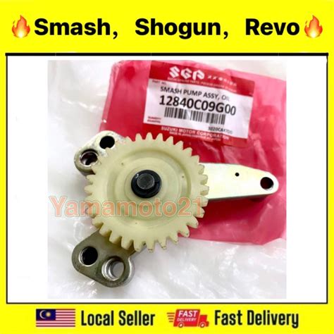 SUZUKI SMASH Oil Pump ASSY 100 ORIGINAL SGP PNP SMASH110 REVO