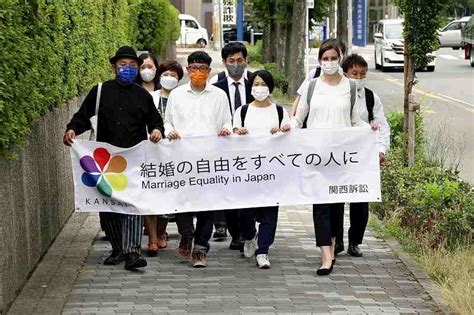 Osaka Court Rejects Same Sex Couples Lawsuit Against The State