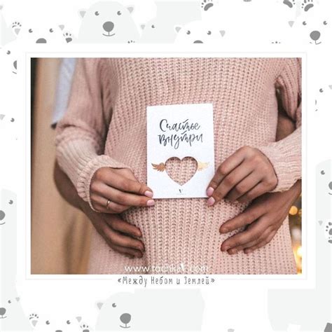 Набор открыток "МЕЖДУ НЕБОМ И ЗЕМЛЕЙ"☄ ⠀ Состоит из 10 открыток с ...