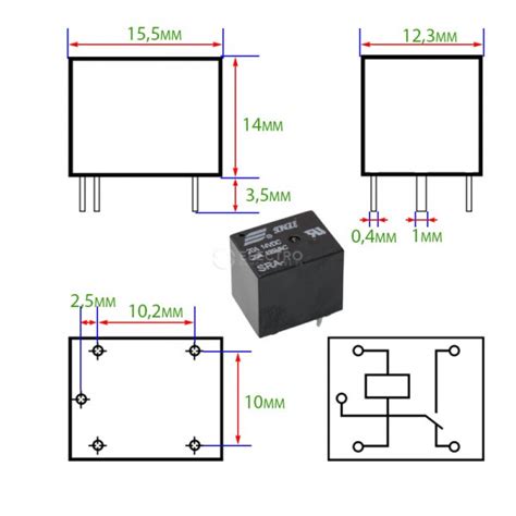 Rele 5v 20A SPDT SRA 05VDC CL