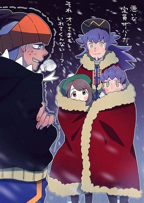 An Anime Scene With Three People Dressed In Winter Clothes And One