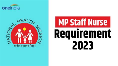 NHM MP Staff Nurse Recruitment 2023 एमप म सटफ नरस क 2877 पद