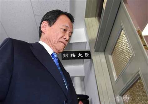 【森友文書】麻生太郎財務相、書き換えは「昨年2月下旬〜4月で14件」 進退は「考えてない」 産経ニュース