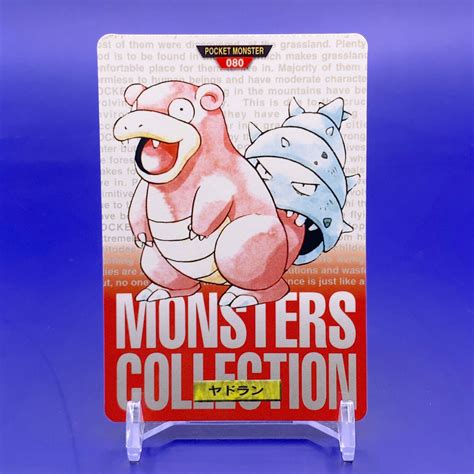 Slowbro TCG Pocket Monster Collection Card Bandai Japanese Made In