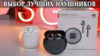 Обзор Huawei Watch 3 Gt