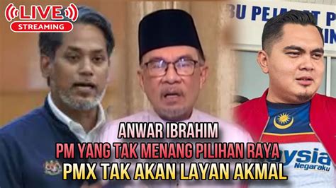 HRC LIVE BODOH NGA PMX TAK LAYAN AKMAL ANWAR TAK LAYAK JADI