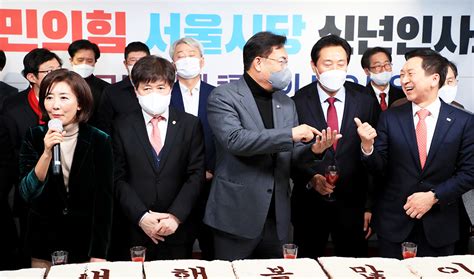 ‘당심 1위 나경원 당대표 출마 고심 중 경북매일