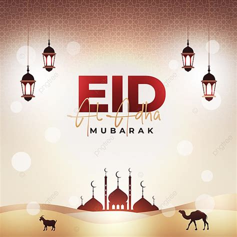 Banni Re De Salutations Du Festival Islamique Eid Al Adha Mubarak