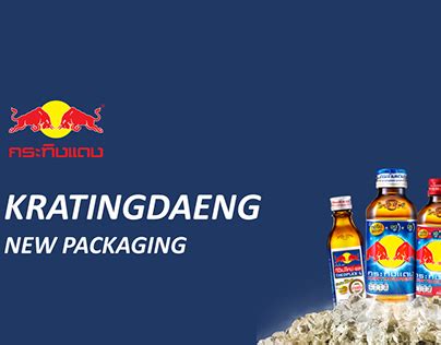 Kratingdaeng Projects :: Photos, videos, logos, illustrations and ...