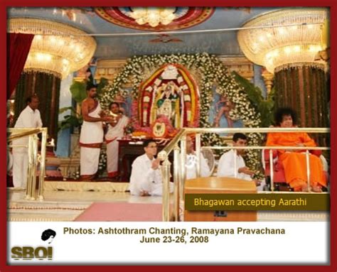 Shirdi Sai Baba Madhyan Aarti Download Free - breathirj