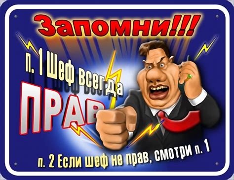 Заказать, скачать бесплатно прикольные таблички