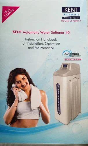 Automatic 4000 LPH Water Softener For Domestic At Rs 90000 In Nagpur