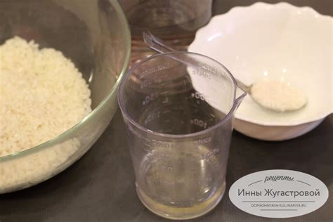 Рис в мультиварке | Домашняя кулинария