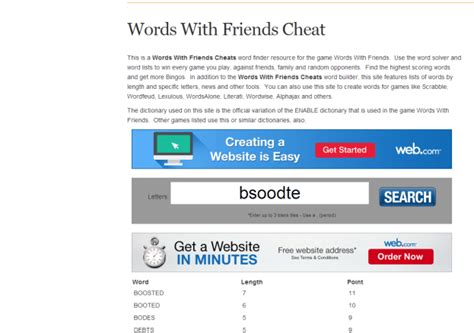 How To Cheat In Words With Friends Digital Trends