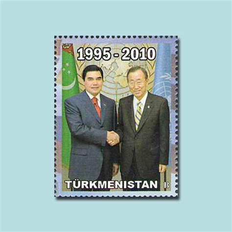 Neutrality Day in Turkmenistan | Mintage World