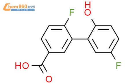 1225778 74 4 4 fluoro 3 5 fluoro 2 hydroxyphenyl benzoic acidCAS号