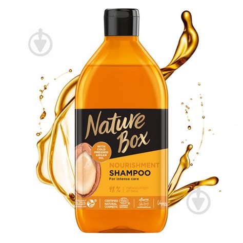ᐉ Шампунь Nature Box Арган для слабых волос Cosmos NAT 385 мл • Купить ...