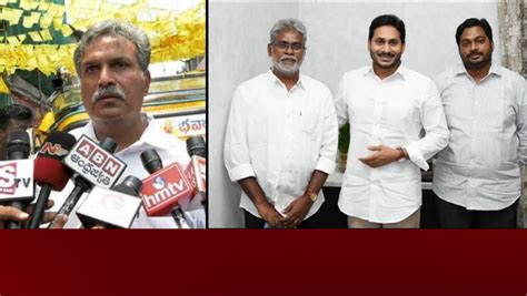 YSRCP న కనఫయజ చసన TDP Kesineni Nani మళలపద అట Telugu