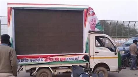 Led Video Screen Mobile Van On Hire Mangalore For