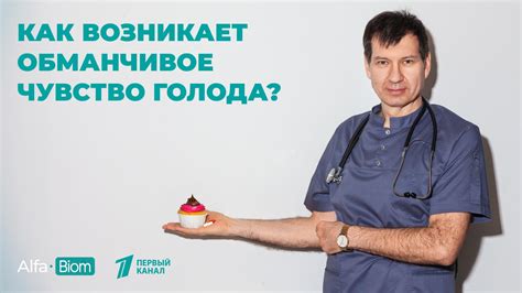 Почему урчит живот: как не путать голод и жажду — Alfabiom