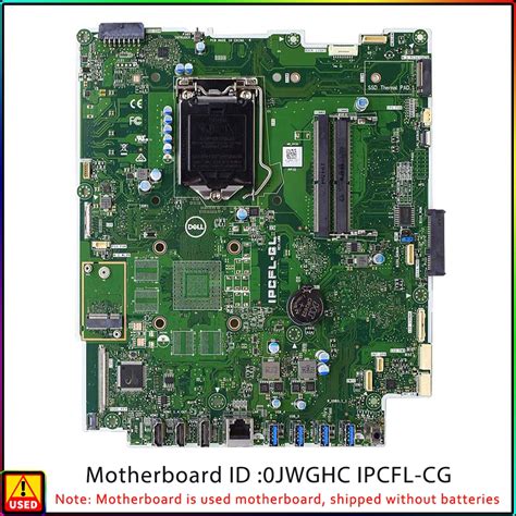 FOR Dell OptiPlex 7760 7460 AIO LGA 1151 Motherboard 0JWGHC IPCFL CG