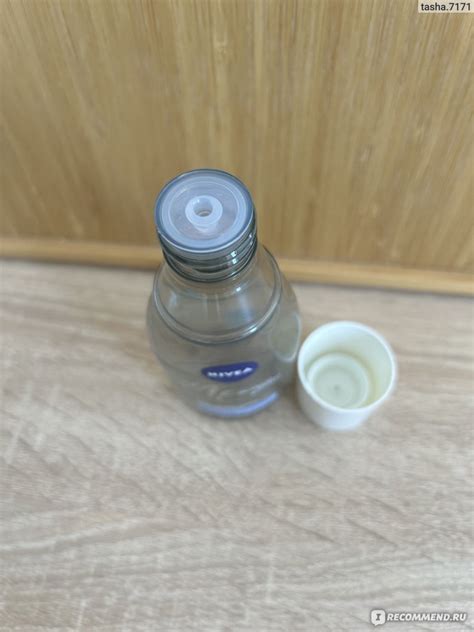 Средство для удаления макияжа с глаз NIVEA Двойной эффект - «Nivea ...