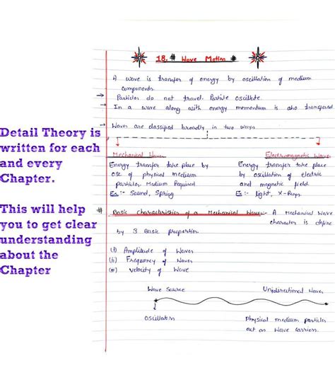 Class 11 Physics Handwritten Notes For Any Exam Iit Jee Neet Bitsat