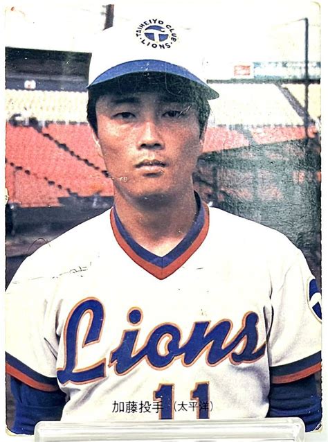 Yahooオークション 1973年版 カルビープロ野球カード 太平洋クラブ