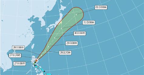 今年第1號颱風「艾維尼」轉中颱！ 氣象粉專曝最新路徑：免驚 生活 Ctwant